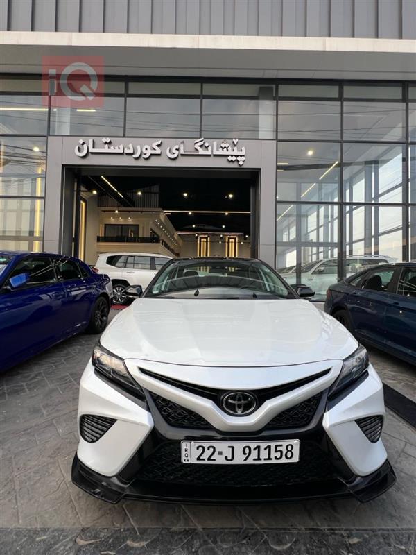 تۆیۆتا کامری 2022  بۆ فرۆشتن لە عێراق - هەولێر